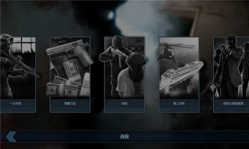 ���Ŷ����ƽ��v1.1.24 ��׿���ͼ