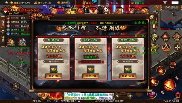 �޾�����