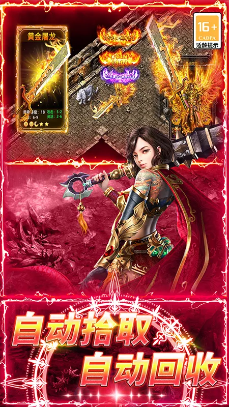 �޾�����v1.0.2 ��Ѱ��ͼ