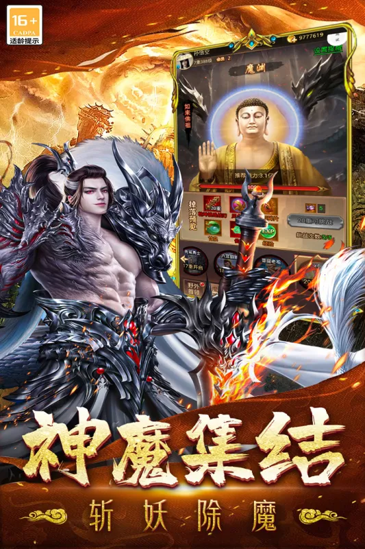 �޾�����v1.0.2 ��Ѱ��ͼ