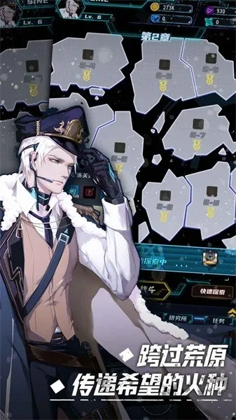 �޾�����v1.0.2 ��Ѱ��ͼ