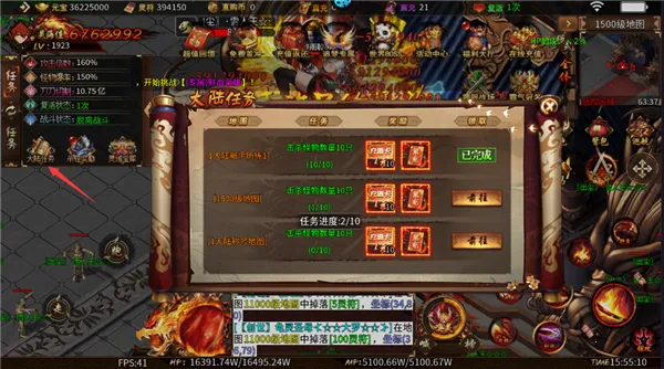 �޾�����