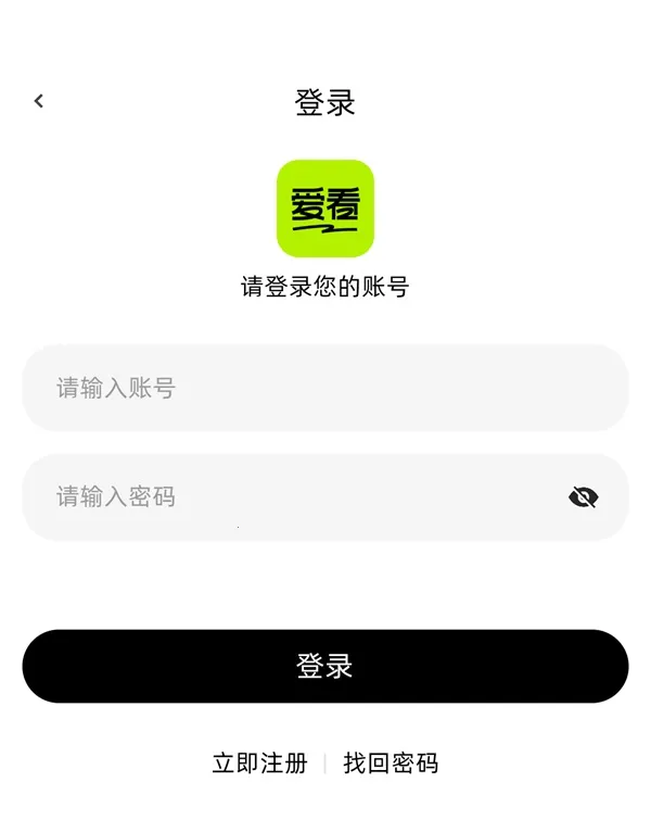 �����糡app�ٷ�����������°�