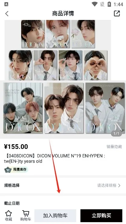 yetimall专辑平台 yetimall专辑平台