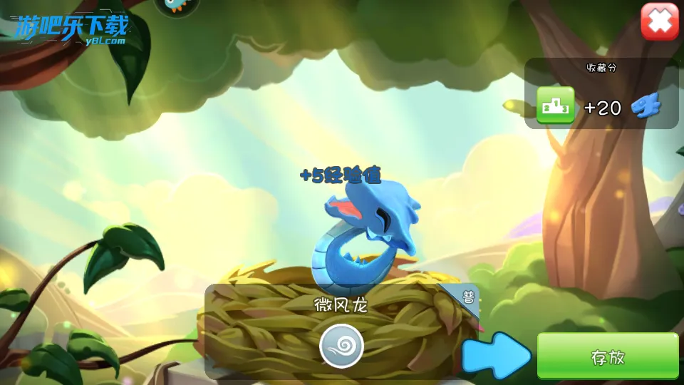 �������Ҷ�2026�ٷ�����v9.1.0 ��׿���ͼ