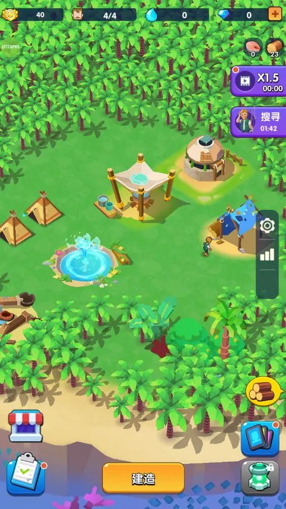 ���������ƽ��������Դ���°�v1.1.3��׿��v1.1.3 �ٷ������ͼ