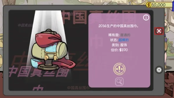 ��������2����