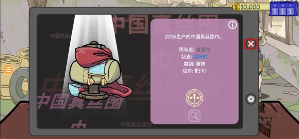 ��������2����