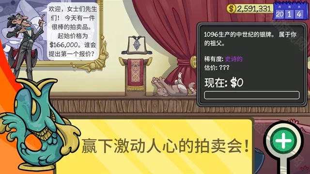 ��������2����