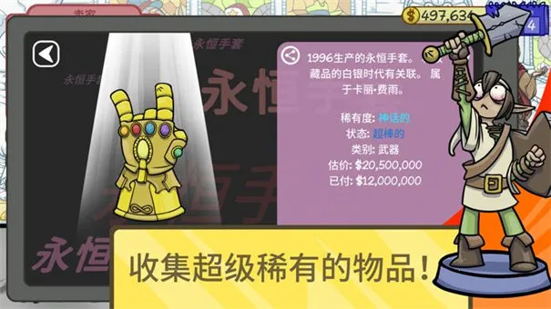 ��������2����v1.022 ��׿���ͼ