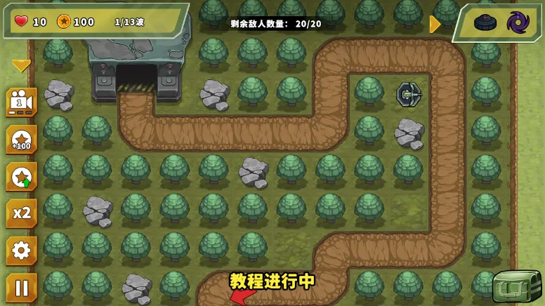 ��������֮�������������ذ�װv1.2.40 �ֻ����ͼ