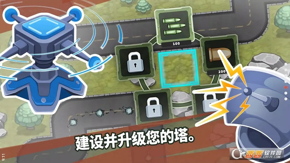 ��������֮�������������ذ�װv1.2.40 �ֻ����ͼ