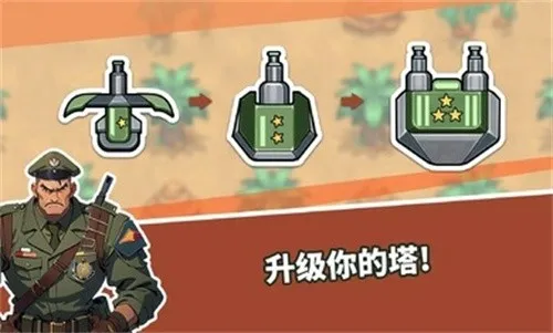 ��������֮�������������ذ�װv1.2.40 �ֻ����ͼ