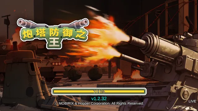 ��������֮�������������ذ�װ