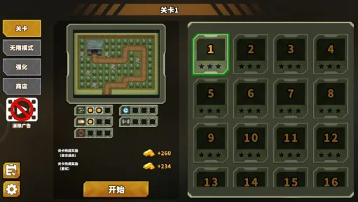 ��������֮�������������ذ�װ