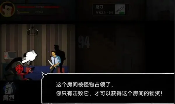 �͹�����100�����ò˵�v1.0 �ٷ������ͼ