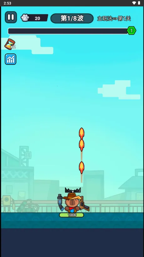 ��ʬ�����ƽ���޸�������v1.0 �ֻ����ͼ