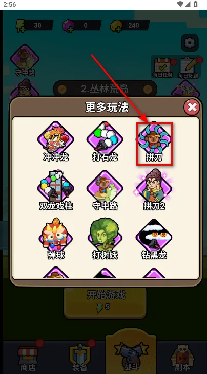 ��ʬ�����ƽ���޸�������