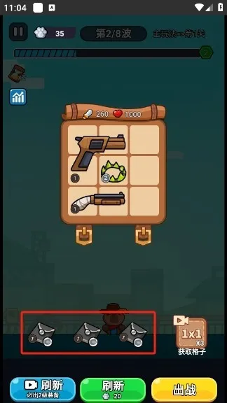 ��ʬ�����ƽ���޸�������