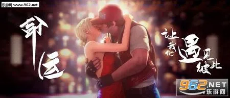 ȭ������2026���ذ�װv1.8.8 ��׿���ͼ