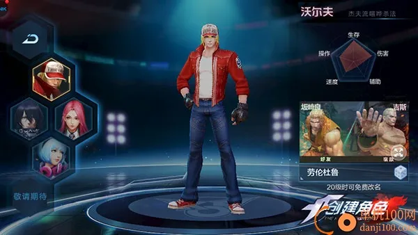 ȭ������2026���ذ�װ