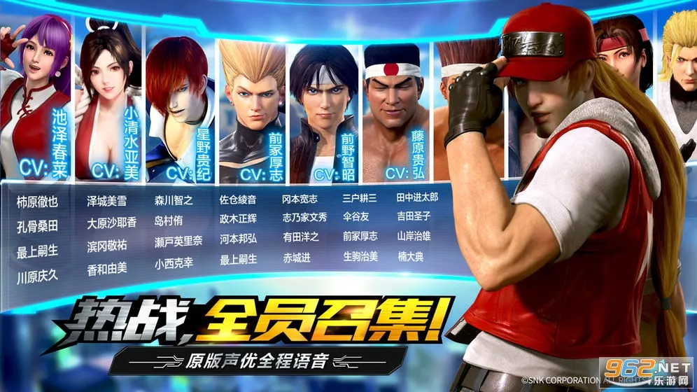 ȭ������2026���ذ�װv1.8.8 ��׿���ͼ