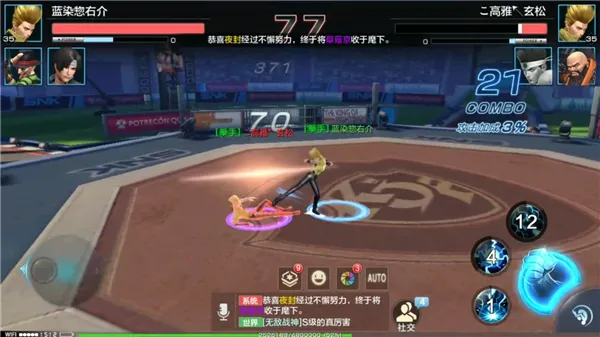 ȭ������2026���ذ�װv1.8.8 ��׿���ͼ