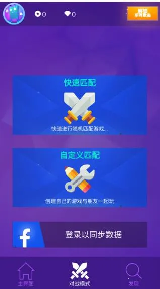 ���ٿ�3�ƽ��޹�������