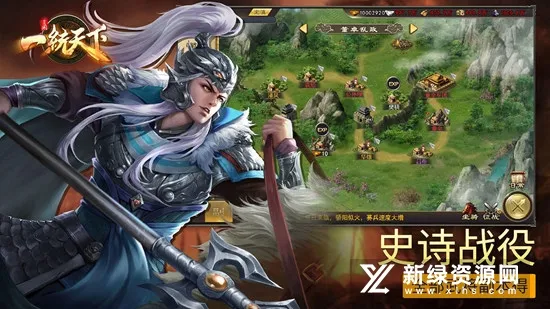 ����һͳ����2026���ذ�װv18.1.1 �ٷ������ͼ