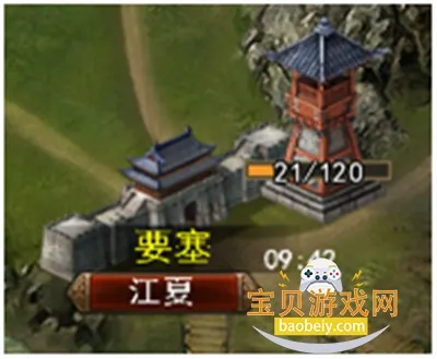 三国一统天下2026下载安装 三国一统天下2026下载安装