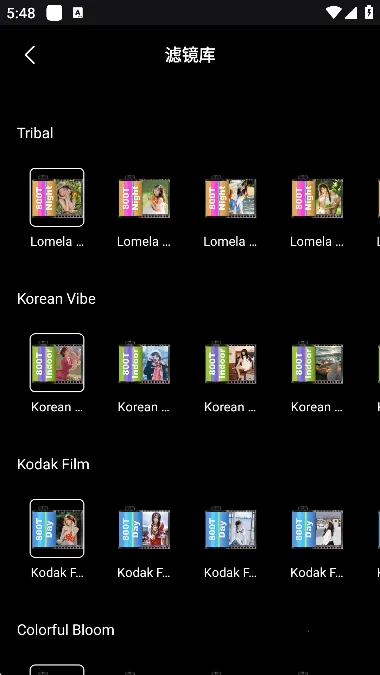 ��������׿���ֻ���v1.0.1 ��׿���ͼ