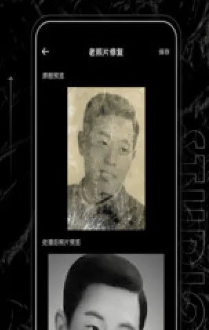 秒简相机安卓版手机版 秒简相机安卓版手机版