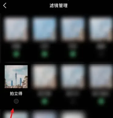 秒简相机安卓版手机版 秒简相机安卓版手机版