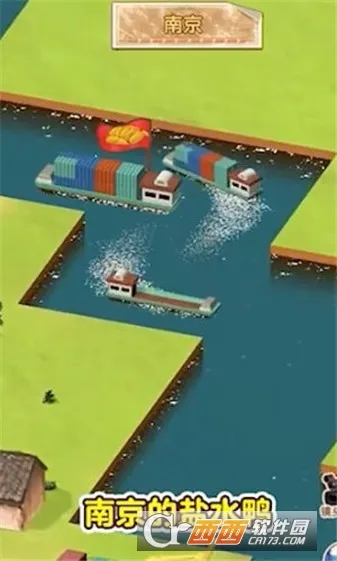 ˮ�˴���ƽ��v1.0.1 ��Ѱ��ͼ