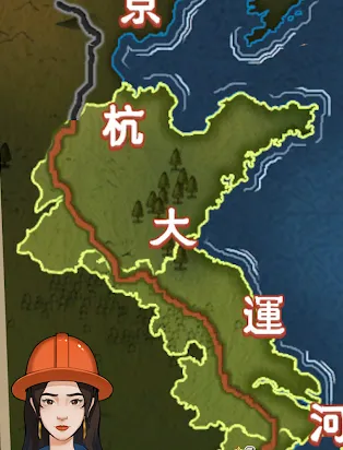 水运大亨破解版 水运大亨破解版