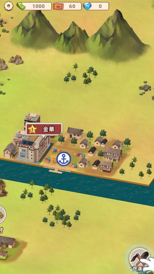 ˮ�˴���ƽ��v1.0.1 ��Ѱ��ͼ