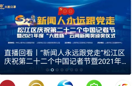 �Ϻ��ɽ�2026���ذ�װ