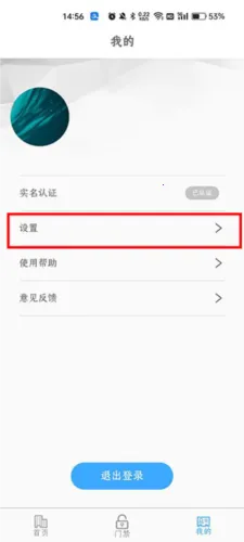 ƽ���ؼ������ֻ���