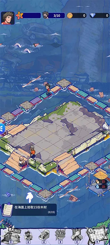 ���ˮ���������ֻ���v1.2.2 �ٷ������ͼ