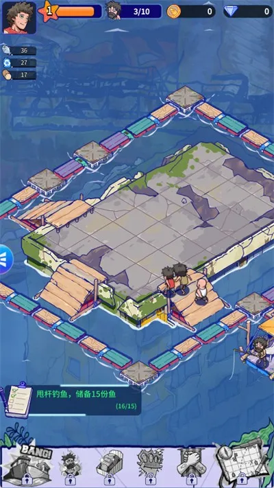 疯狂水世界最新手机版 疯狂水世界最新手机版