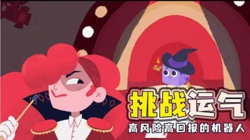 ���ӵ��³��ֻ�������v1.12.0 ��Ѱ��ͼ