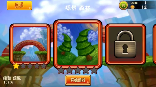 �ɱ���ʿ���°�����