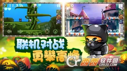 �ɱ���ʿ���°�����v4.0.0 ��Ѱ��ͼ