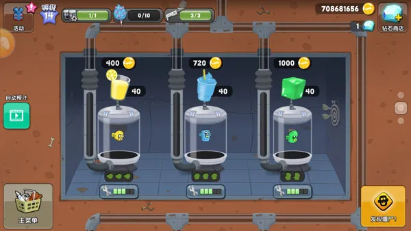 ��ʬե֭���ƽ�����޽����ʯ