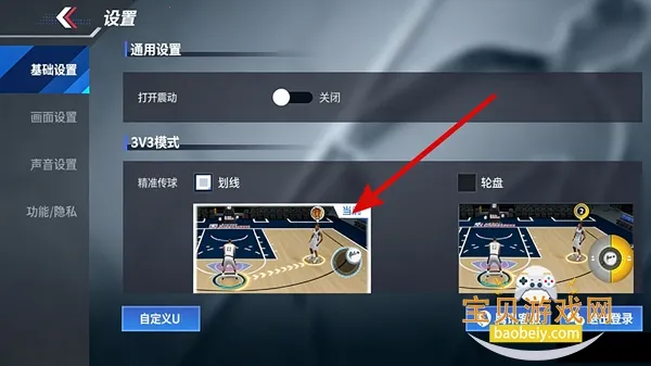 ��Ѫ��ְ��ÿ��������(���򾺼�����)