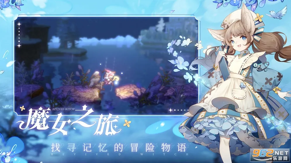 ���յ�ħŮ�����ֻ���v0.8.2 �ֻ����ͼ