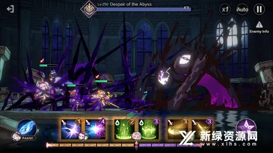 ���յ�ħŮ�����ֻ���v0.8.2 �ֻ����ͼ