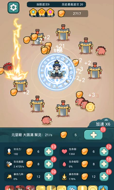 ����ҲҪն����MOD�˵����°�v1.3.4 ��׿���ͼ