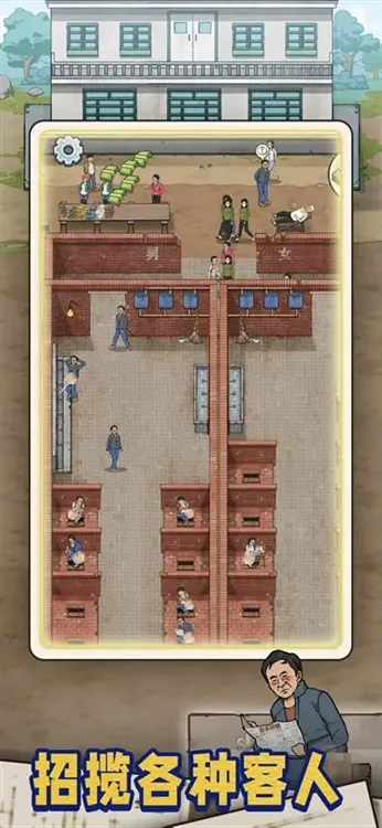 �׿Ӵ�ʦ���޽�Ұ�