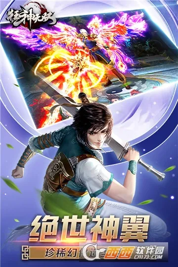 Free Download Manager(�ļ����ع���)v6.33.1.6648 ��׿���ͼ